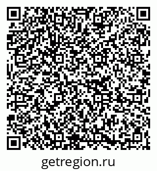 79261216745