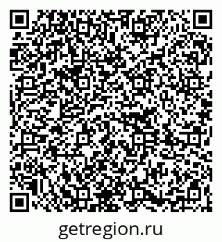 79261216753