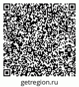 79261216756