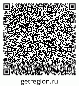 79261216767