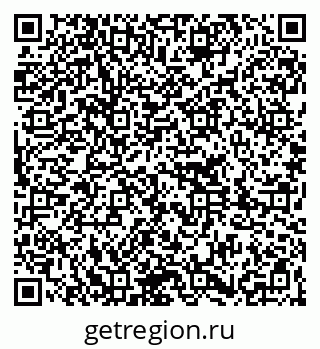 79261216799