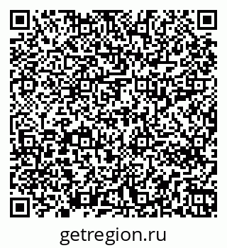 79261216837