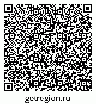 79261216840