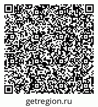 79261216843
