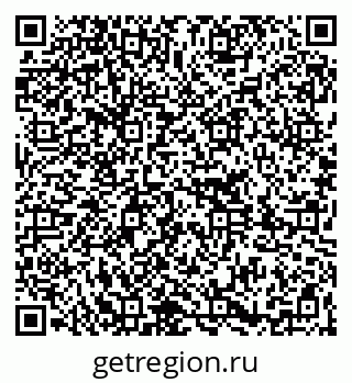 79261216848