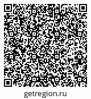 79261216850