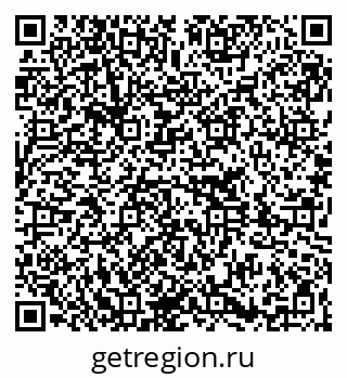 79261216865