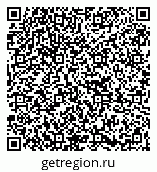 79261216868