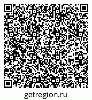 79261216869