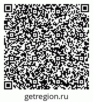 79261216872
