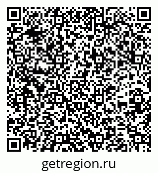 79261216873