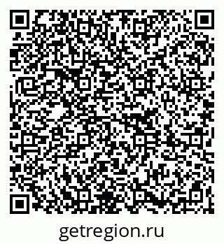 79261216900