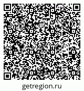 79261216921
