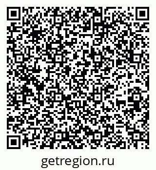 79261216932