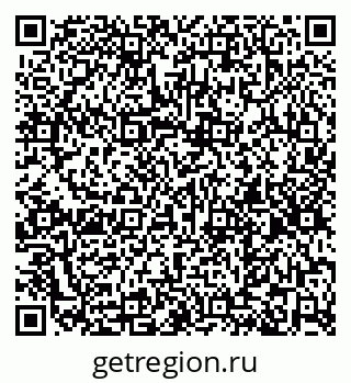 79261216945
