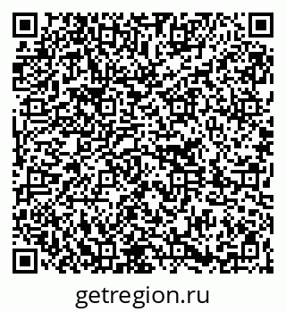 79261216967