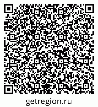 79261216974