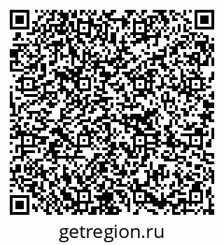 79261216979
