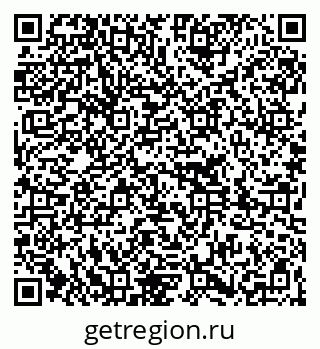 79261216984