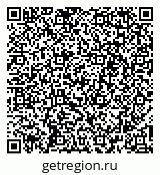 79261216988