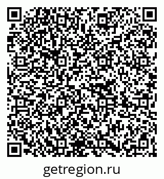 79261216992