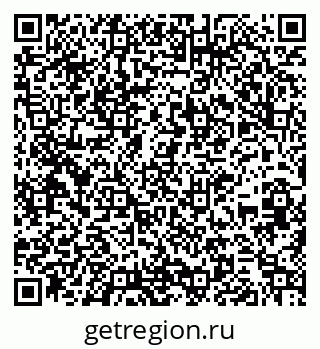 79261216993