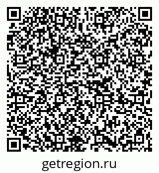 79261216994