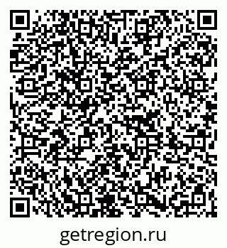 79261216999