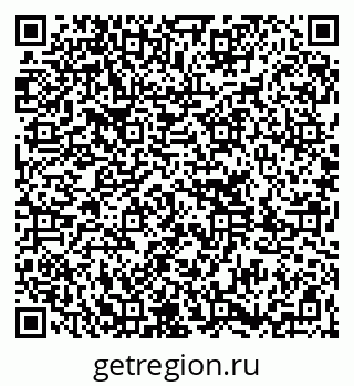 79261217002