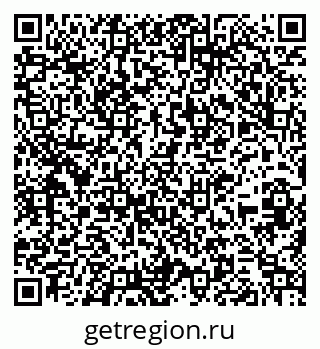 79261217013