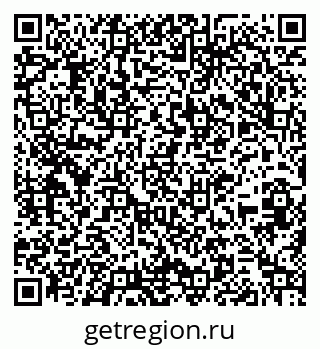 79261217020