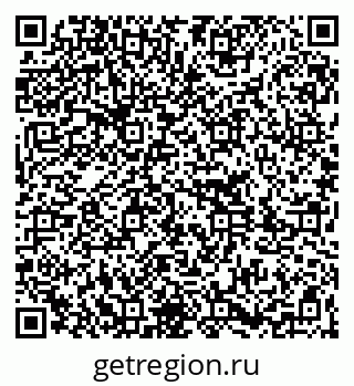 79261217070