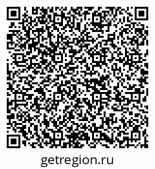 79261217086