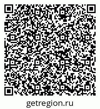 79261217111