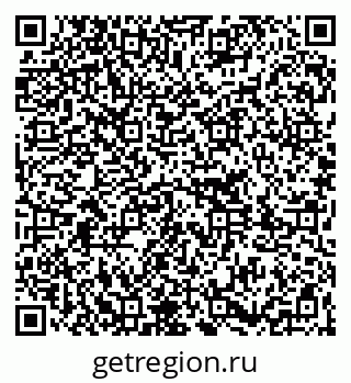 79261217118