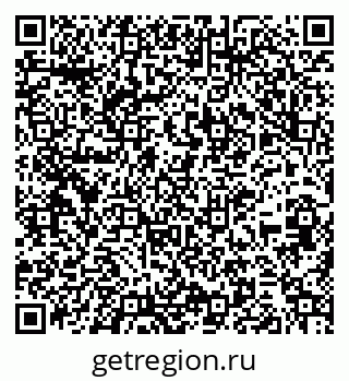 79261217119