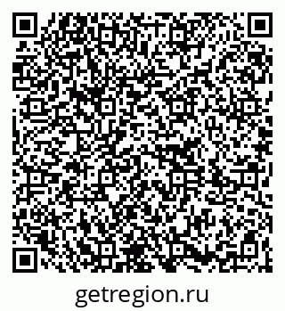 79261217120