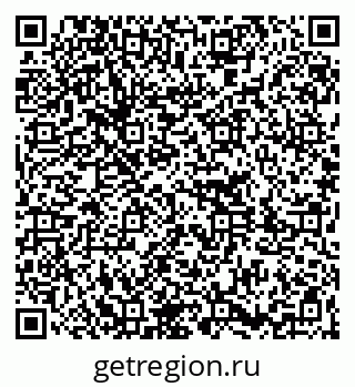 79261217129