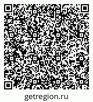 79261217130