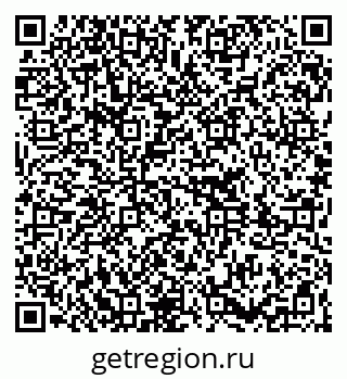 79261217138