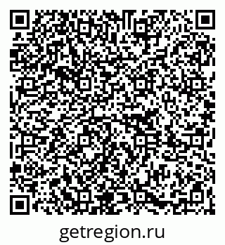 79261217143