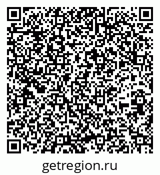79261217152