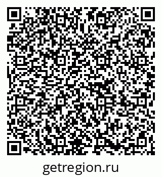 79261217170