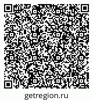 79261217172