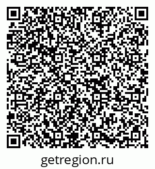 79261217173