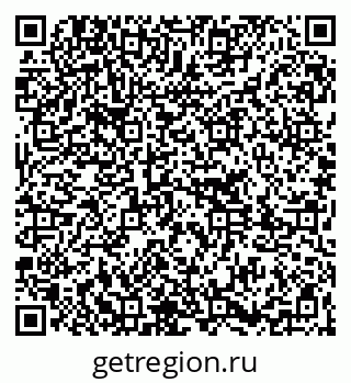 79261217174