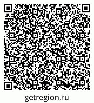 79261217179