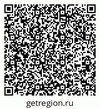 79261217184