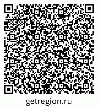 79261217192
