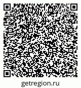 79261217197